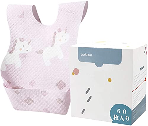 Poksun Baby and Infant Disposable Travel Bibs - Soft, Leakproof, for Toddlers Babies, Feeding, Traveling, (60PCS) Unicorn