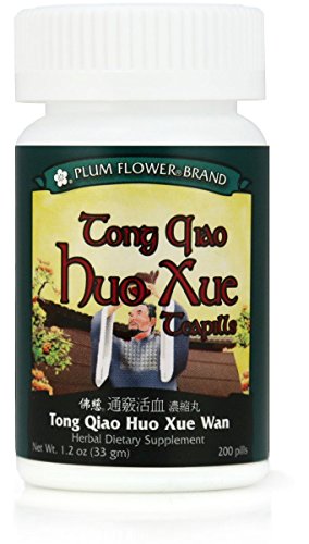 Tong Qiao Huo Xue Teapills