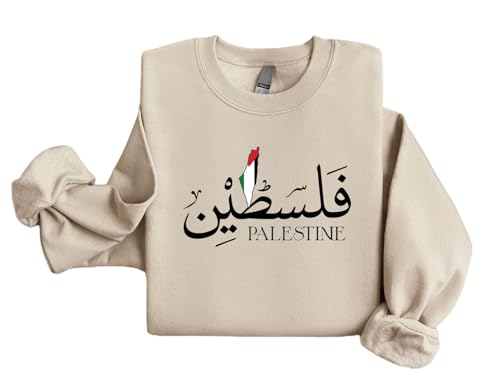 Free Palestine Sweathirt, Palestinian Lives Matter Jumper, Palestine Map Sweatshirt, Activist Sweatshirt, Equality Human Civil Rights Sweatshirt