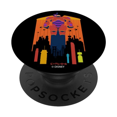 Disney Big Hero 6 Baymax And Hiro Flying Up PopSockets Standard PopGrip