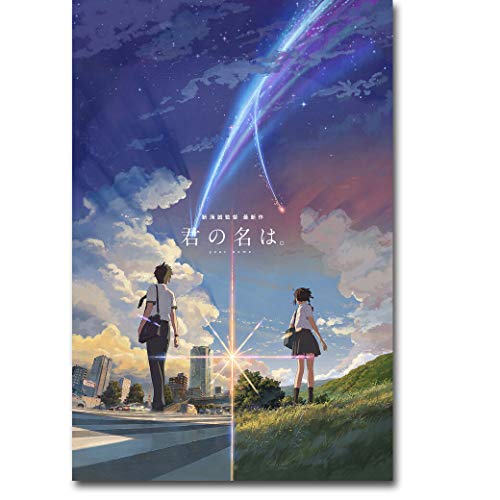 Your Name Anime Movie Art Poster - No Frame (24 x 36)