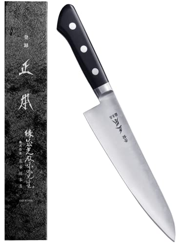 MASAMOTO VG Japanese Chef Knife 8.2' (210mm) Gyuto Professional Chef's Knife, Ultra Sharp Japanese Stainless Steel Blade, Duracon Handle, Made in JAPAN