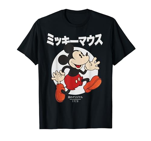 Disney Mickey And Friends Mickey Mouse Kanji Portrait T-Shirt