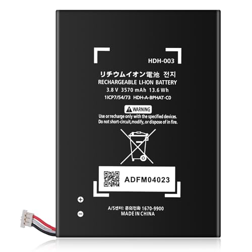 HDH-003 Battery, 3570mAh Rechargable Battery Replacement for Nintendo Switch Lite, Lite HDH-003 HDH-001 Lite
