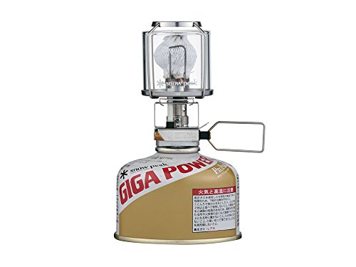 Snow Peak GigaPower Auto Lantern - Portable Lantern for Survival Gear & Equipment, Camping Supplies & Hiking Essentials - Camp Lamp with Hard Case for Storage