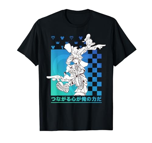 Disney Kingdom Hearts Sora Donald Goofy Kanji Checkerboard T-Shirt