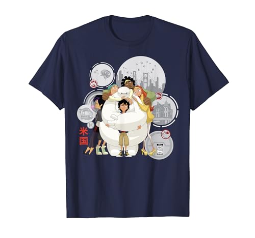 Disney Big Hero 6 TV Series Baymax Hugs Graphic T-Shirt T-Shirt