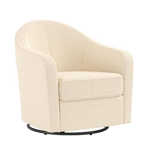 DHP Gentle Swivel Curved Accent Chair, Ivory Boucle