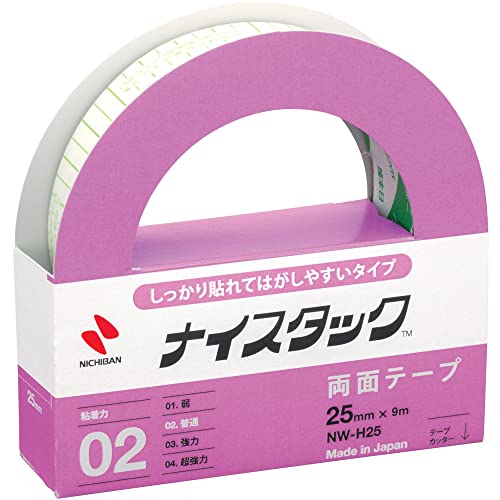 Nichiban NW-H25 Double-Sided Tape Nystack (Firmly Stick and Easy to Remove), 1.0 inches (25 mm) x 6.1 ft (18 m)