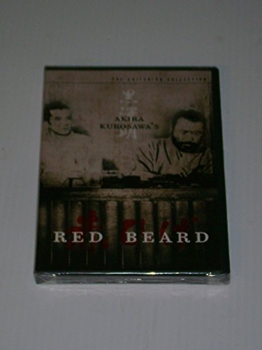 Red Beard (The Criterion Collection) [DVD]