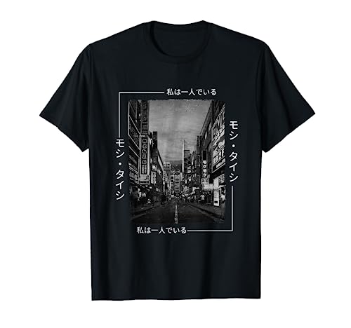 Retro Lofi Tokyo Japanese Streetwear Aesthetic Graphic T-Shirt