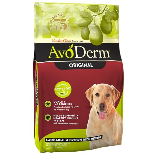AvoDerm Natural Lamb Meal & Brown Rice Recipe Dry Dog Food, For Allergy Support, 26 lb