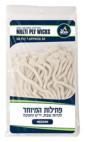 Ner Mitzvah Natural Smokeless Cotton Wicks – 50 Count (Approx.) 58 Ply Medium Thickness for Oil Cup Candle – Replacement Wicks
