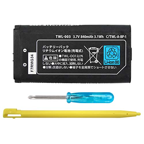 OSTENT 840mAh Rechargeable Lithium-ion Battery + Tool + Pen Pack Kit for Nintendo DSi NDSi