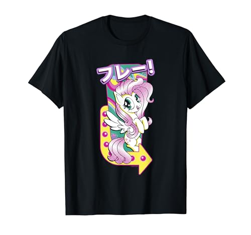 My Little Pony: Friendship Is Magic Fluttershy Kanji Neon T-Shirt