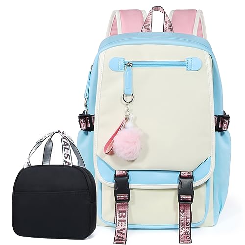 Bevalsa Backpack with Lunch Bag Bookbag Set for Girls Kids Middle High School College Student 21L Casual Daypack Children Schoolbag Bookbag with USB Charging Port (Ice Cream)