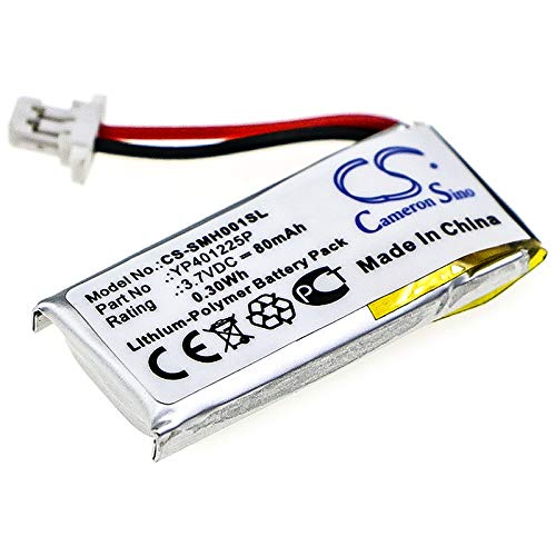 tengsintay CS Replacement Battery for Sena 10U-AR-01, 10U-HR-01, SC-HR01 YP401225P 80mAh / 0.30Wh Lawn Mowers