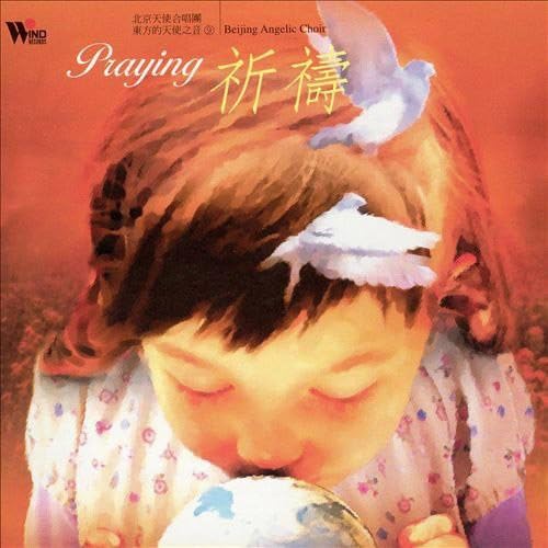 Praying