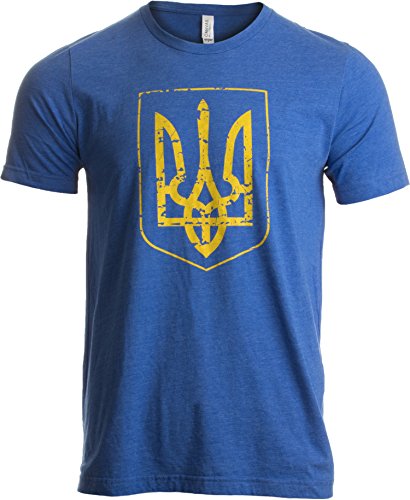 Ukraine Pride | Vintage Style, Retro-Feel Ukrainian Coat of Arms Unisex T-Shirt-Adult,M Heathered Royal