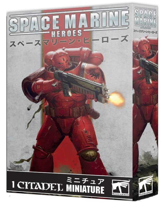 Warhammer 40,000 Space Marines Heroes 2022 - Blood Angels Collection One