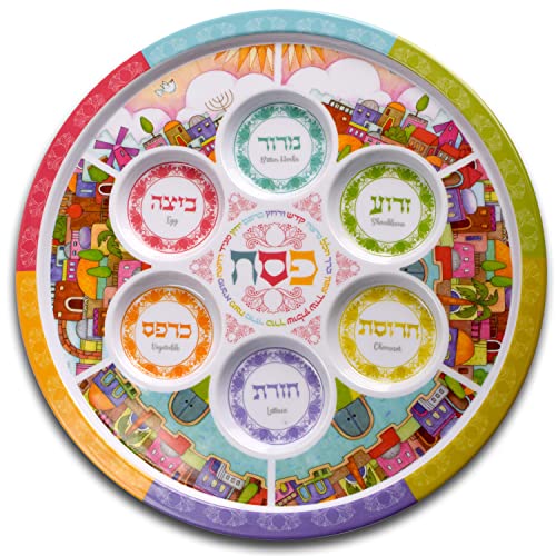 Ner Mitzvah Seder Plate for Passover - Melamine 12' Passover Seder Plate - Multicolored Jerusalem Passover Plate