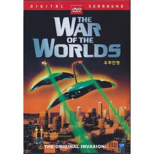 OLD Film The War of The Worlds (1953) DVD
