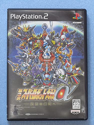 Super Robot Taisen Alpha 3: To the End of the Galaxy [Japan Import]