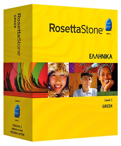 Rosetta Stone V3: Greek Level 1 with Audio Companion [OLD VERSION]