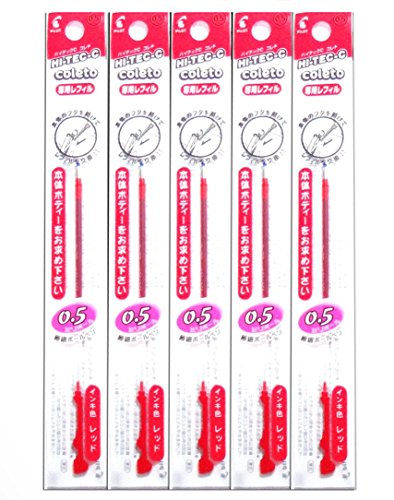 Pilot Hi-Tec-C Coleto Gel Ink Pen Refill 0.5mm, 5 Set Red (Japan Import)