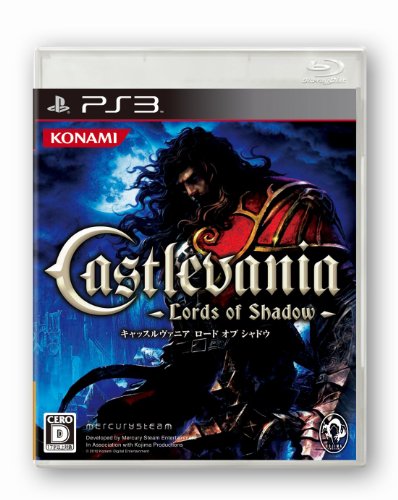 Castlevania: Lords of Shadow [Japan Import]