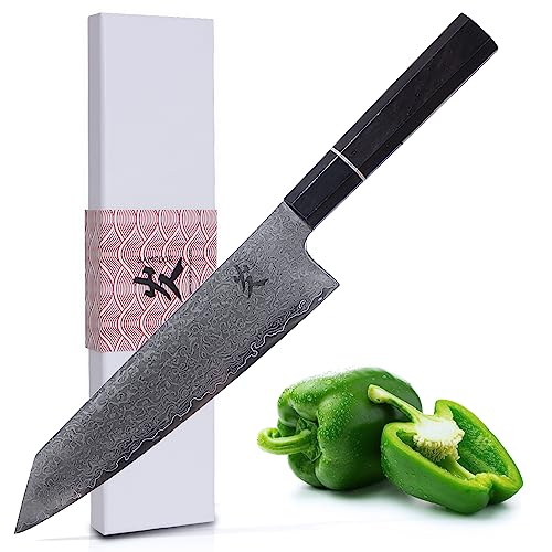 SAMCOOK Kiritsuke Chef Knife - 8 Inch Professional Sharp Damascus Knife - Japanese VG-10 High Carbon Stainless Steel Kitchen Gyuto knife - Ergonomic Black Sandalwood Handle with Gift Box