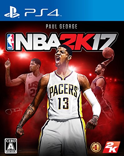 【PS4】NBA 2K17 【初回封入特典】ゲーム内通貨VC5,000単位、MyTEAM Bundle、My Playerモード用ジャージなどのゲーム内アイテムの含まれるDLC封入