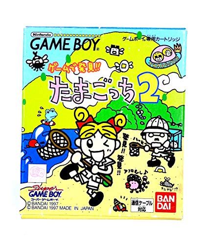 Game de Hakken!! Tamagotchi 2 (Japanese Import Game) [Game Boy]