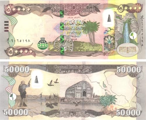 50,000 Iraqi Dinars. Highest denomination out of the Iraqi banknotes. Genuine and authentic. 1 x 50K Iraqi dinar note.