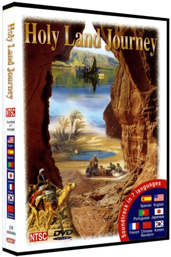 Holy Land Journey - Narration in 7 Languages