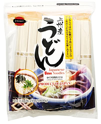 Hime Dried Udon Noodles, 28.21-Ounce