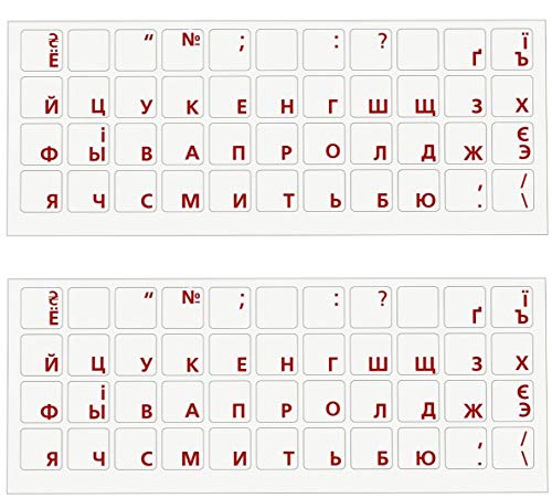 2 Pack Russian red Keyboard Stickers Cyrillic for Computer red Keyboard Letters on Clear Transparent Background