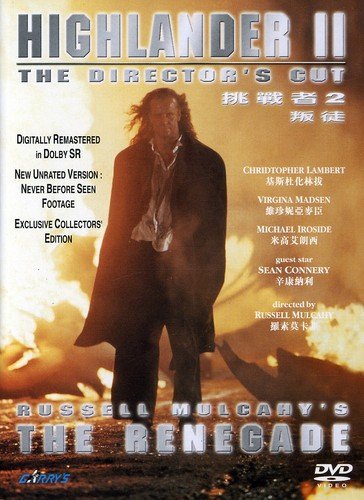 Highlander 2: Renegade Version: The Director's Cut