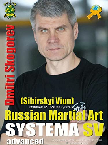 Russian Martial Art Systema SV Training Program Vol 2 DVD by Dmitri Skogorev