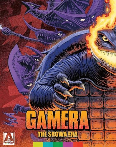Gamera: The Showa Era Collection (4-Disc Special Edition) [Blu-ray]
