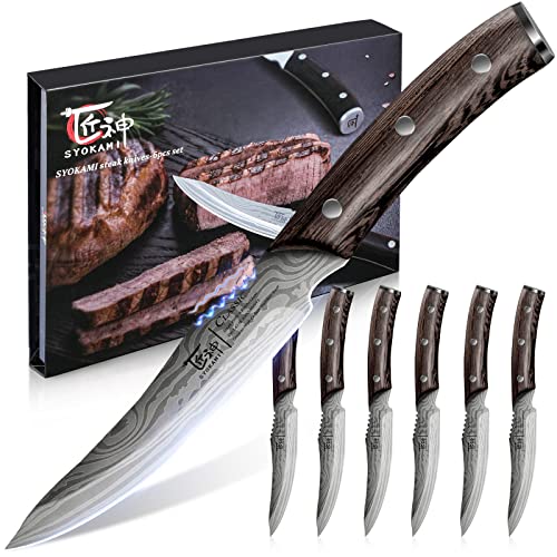 SYOKAMI Steak Knives Set Of 6, 4.8 Inch High-Carbon Japanese Stainless Steel Non-serrated Steak Knife With Wood Handle, Damascus Pattern Full Tang Design, Razor-Sharp Dinner Knives With Gift Box