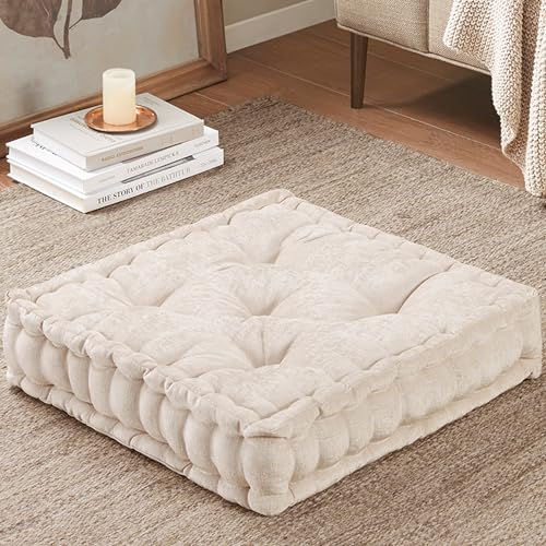 Intelligent Design Azza Floor Pillow, Large Cushions Sitting for Adults, Floor Pillow for Meditation or Yoga, Lustrous Chenille Tufted with Scalloped Edges for Bench/Chair Cushion, 20'x20'x5' Ivory