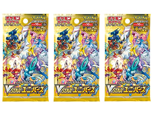 Pokemon (3 Packs) Card Game High Class Pack VSTAR Universe S12a Japanese Ver. (3X10 Cards Included)