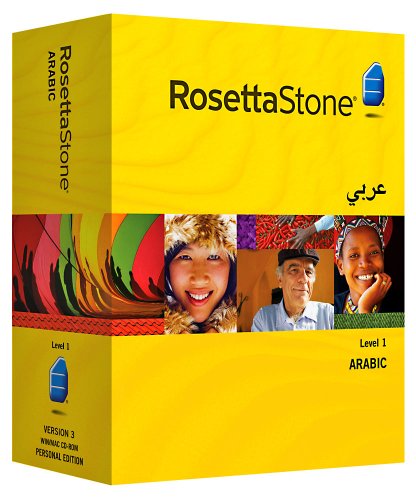 Rosetta Stone Version 3: Arabic Level 1 with Audio Companion