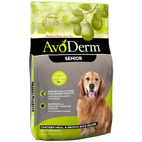 AvoDerm Natural Chicken Meal & Brown Rice - Senior Dry Dog Food 26 lb