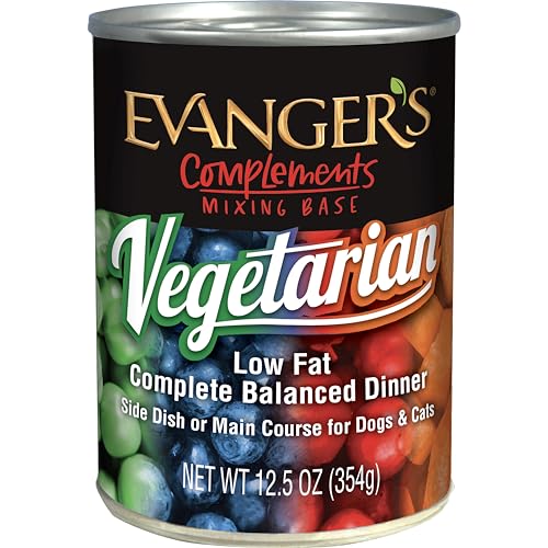 Evanger's Super Premium Low Fat Vegetarian Dinner for Dogs & Cats, 12 x 12.8 oz cans