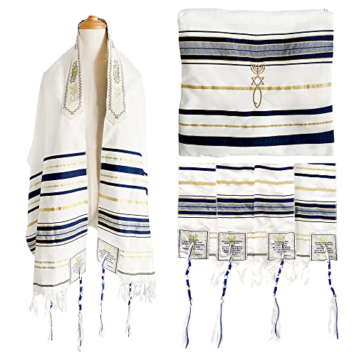 Holy Land Market New Covenant Messianic Prayer Shawl Tallit 72' X 22' with Bag, Card and Brochure From Israel (One Tallit)