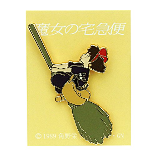 Ghibili Kiki's Delivery Service pin Batch Witch Broom MH-04