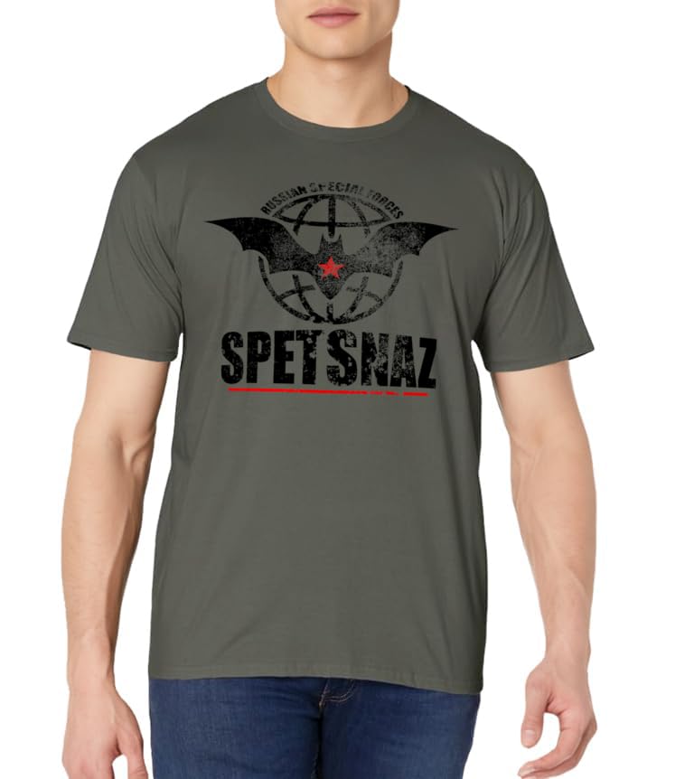 Army Special Forces T-shirt - Spetsnaz (subdued)