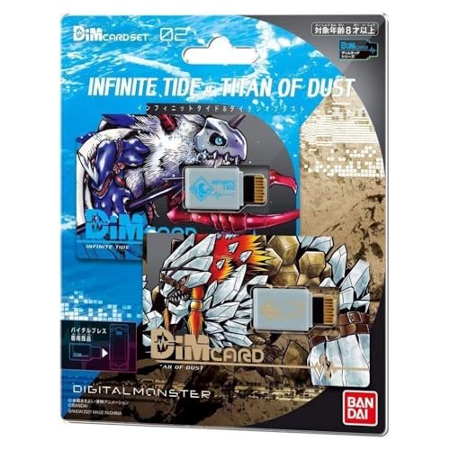 Bandai Vital Bracelet Digital Monster Dim Card vol.02 Infinite Tide ＆ Titan of DUST (Japan Import Ver.)